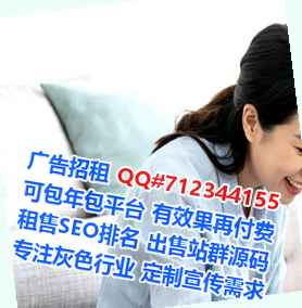 秦州试管生物科技事务所